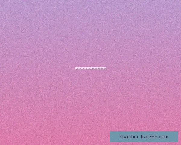 世界杯足球竞猜赔率分析及热门球队预测全攻略 世界杯足球竞猜赔率分析及热门球队预测全攻略