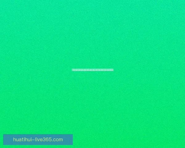 美加墨世界杯举办城市周边旅游文化与足球激情深度体验指南