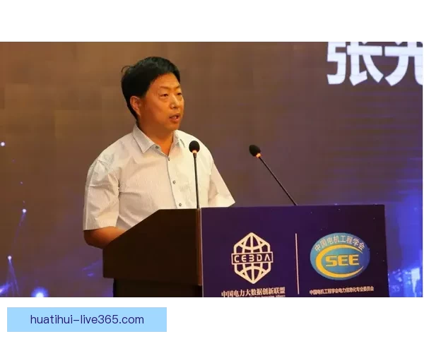 华体会平台引领体育产业创新发展探索新机遇与挑战