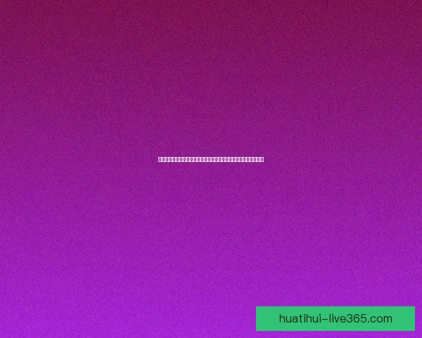 世界杯竞猜游戏平台注册全攻略新手快速上手赢取精彩赛事体验指南