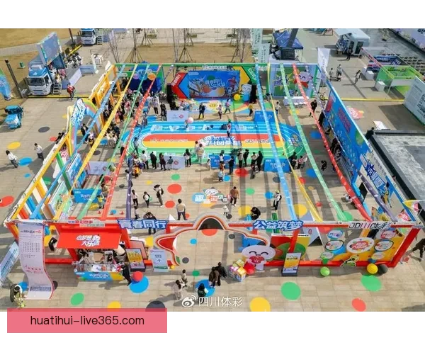 华体会注册全面开启 助您轻松畅享体育赛事精彩体验