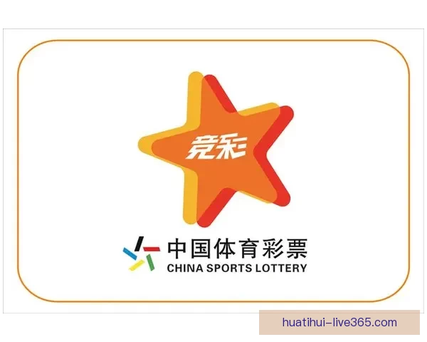 体育竞猜平台新趋势解析打造安全公平多元化互动娱乐新体验