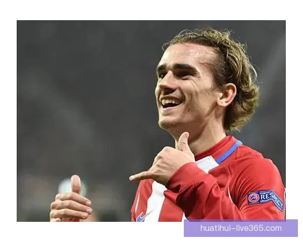 阿莱马尼：格列兹曼留队至赛季末意义重大离队影响深远