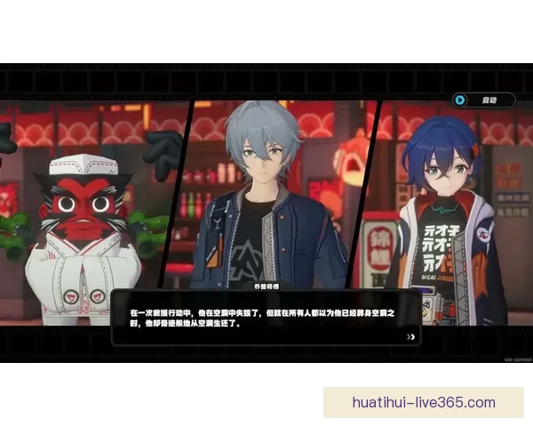 体育竞猜新玩法揭晓，带你轻松分析赛事，赢取丰厚奖励，开启你的智慧挑战之旅