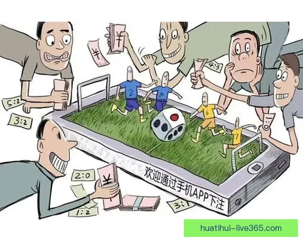 2026世界杯赛前分析与精准买球策略全指南