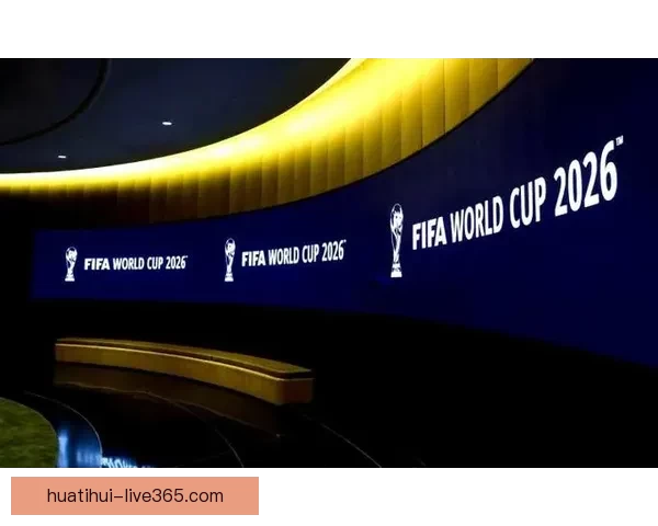 2026年世界杯举办城市全景揭秘：北美三国如何打造盛大足球盛宴