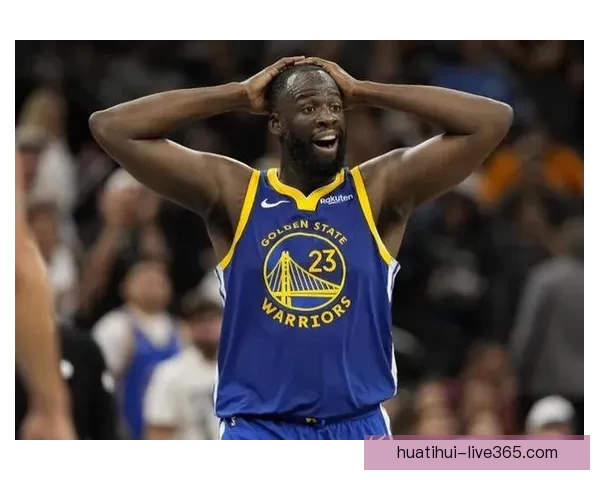 曝格林曾考虑加盟湖人或快船 今夏仍有可能离队 库里为勇士唯一非卖品