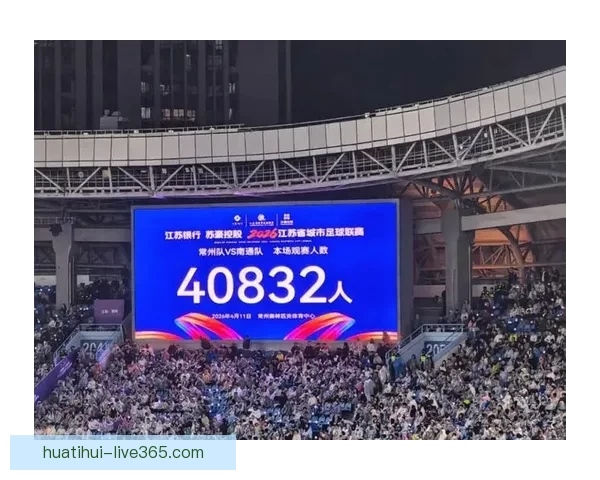 全民狂欢世界杯比分竞猜挑战赛开启赢取豪礼共享足球激情盛宴