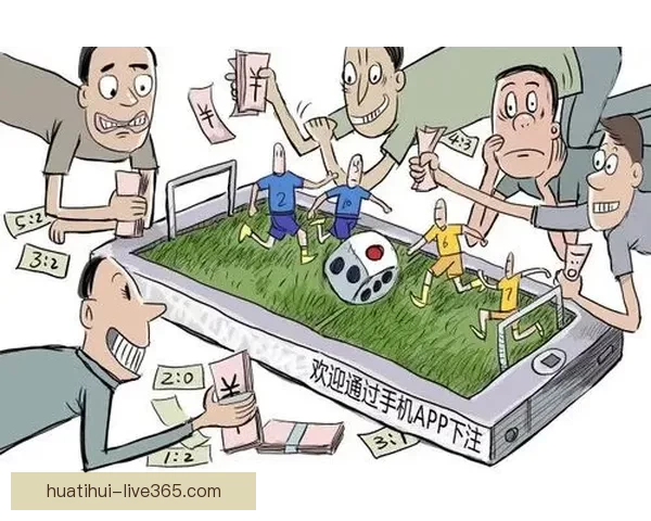 2026世界杯赛前分析与精准买球策略全指南